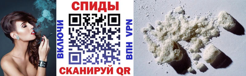 mega tor Сибай Amphetamine Premium