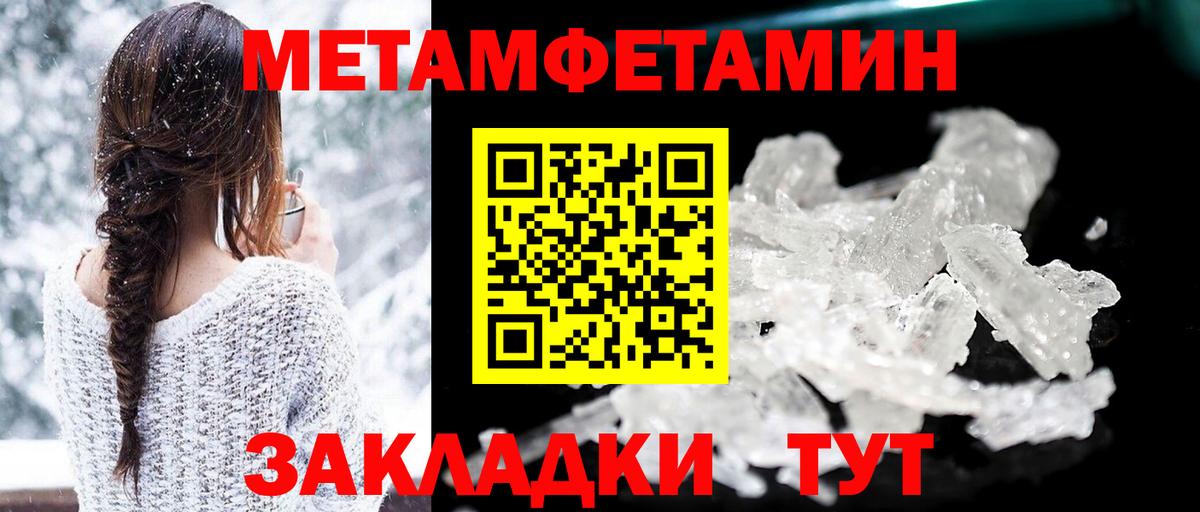 Сибай  АМФ  АМФ  АМФ 97%  Вход с VPN 