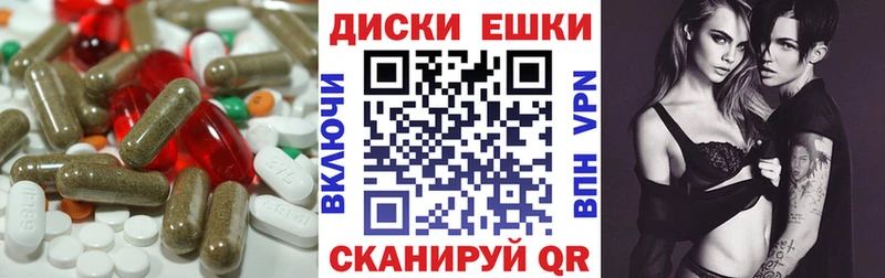 где можно купить   Сибай  ЭКСТАЗИ VHQ 