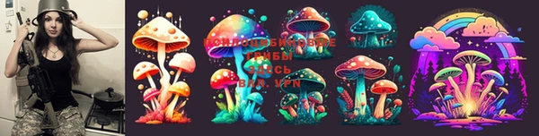 меф VHQ Новозыбков