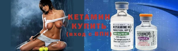 соль ск Баксан