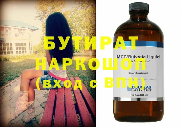 меф Балабаново