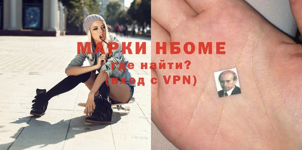 гашиш Алексин