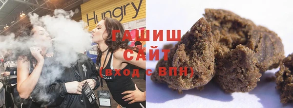 меф Балабаново