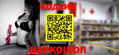 прущие крисы Дубна