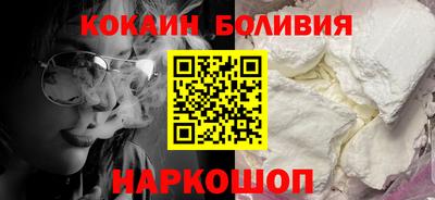 таблы Донецк