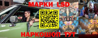 прущие крисы Дубна