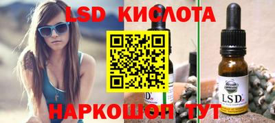 mdma Донской
