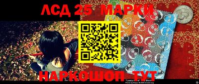 mdma Донской
