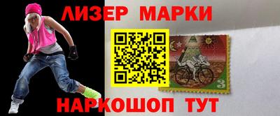 прущие крисы Дубна