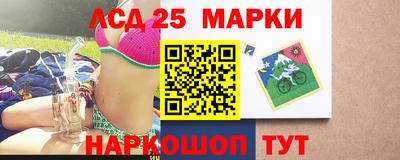 прущие крисы Дубна