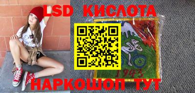 прущие крисы Дубна