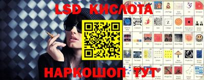 mdma Донской