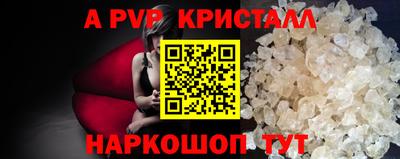 mdma Донской
