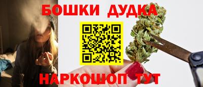 прущие крисы Дубна