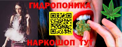 прущие крисы Дубна