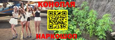 таблы Донецк