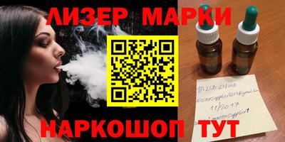прущие крисы Дубна