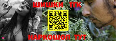 прущие крисы Дубна