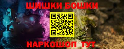 mdma Донской