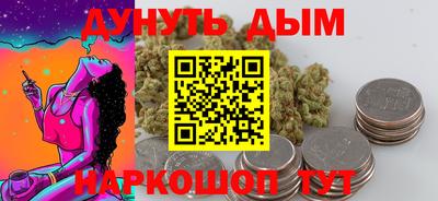 mdma Донской