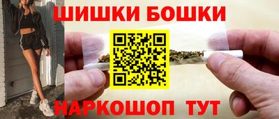 таблы Донецк