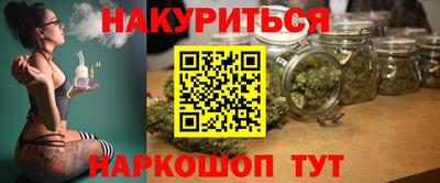 mdma Донской