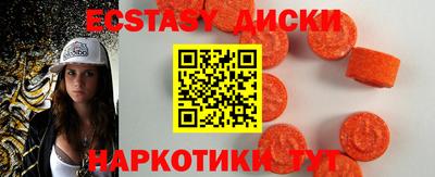 mdma Донской