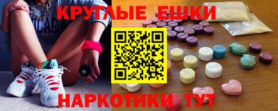 прущие крисы Дубна