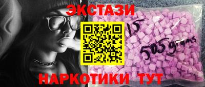 mdma Донской