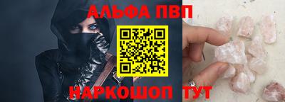 mdma Донской