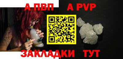 mdma Донской