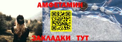 прущие крисы Дубна