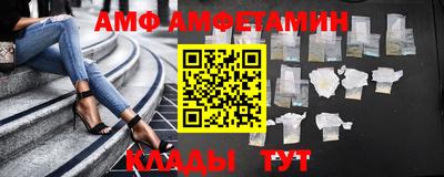 прущие крисы Дубна