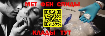 прущие крисы Дубна