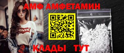 mdma Донской