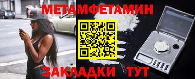 mdma Донской