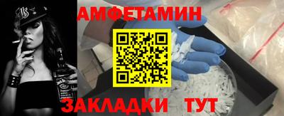 mdma Донской
