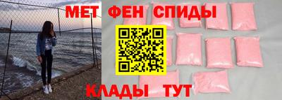 mdma Донской