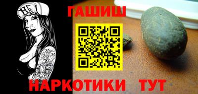 прущие крисы Дубна