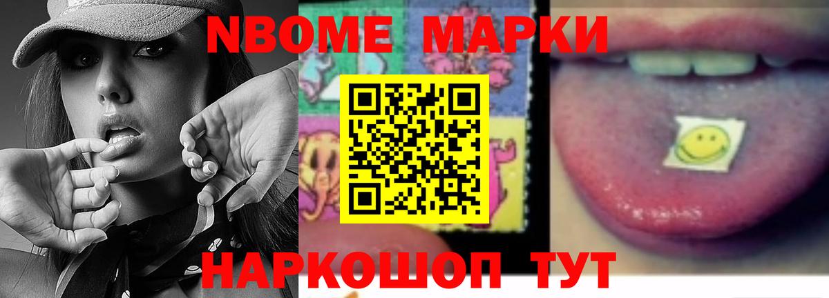ЛСД экстази ecstasy  Вход с VPN  Сибай  Лсд 25 экстази ecstasy 